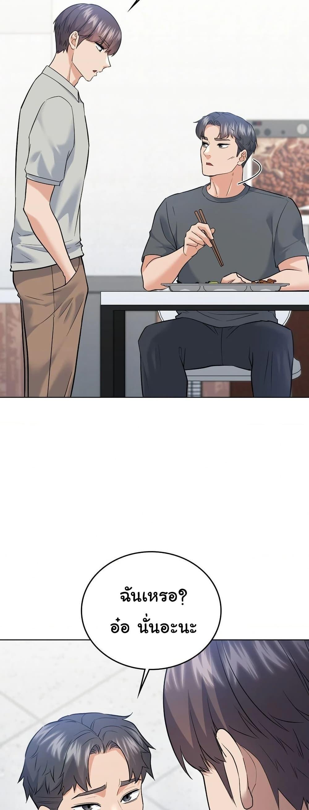 Doujin-Lc- อ่าน โดจิน มังฮวา เกาหลี ญี่ปุ่น จีน แปลไทย No Uploads Today ตอนที่ 1 2 3 4 5 6 7 8 9 10 11 12 13 14 ฟรี ไม่มีโฆษณา อ่าน โดจิน Manhwa เกาหลี ญี่ปุ่น จีน เรามีครบ คัดมาให้เน้นๆ โดจิน 18+ รับประกันความฟินโดย  Doujin Lc