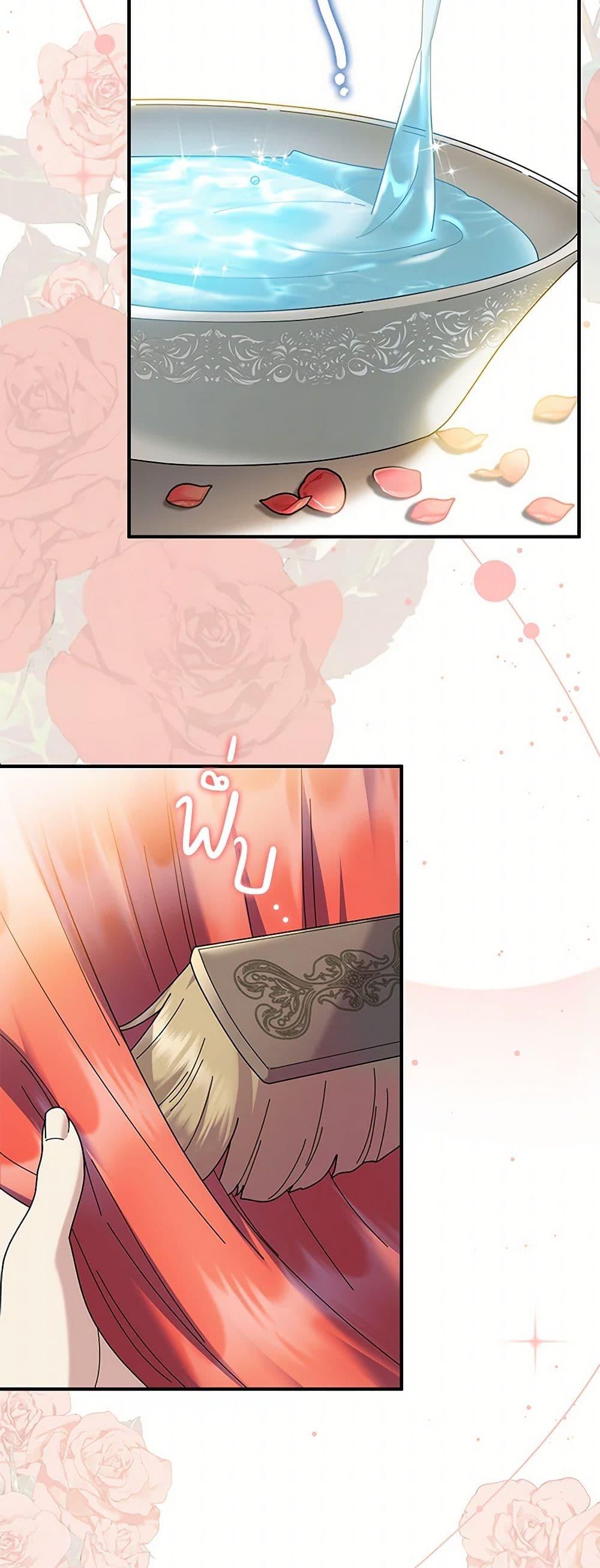 Manga-lc-com อ่านมังงะ อ่านการ์ตูน ออนไลน์ ฟรี Golden Light Gratia, The Child Loved By God ตอนที่ 1 2 3 4 5 6 7 8 9 10 11 12 13 14 ฟรี ไม่มีโฆษณา Manga-lc - อ่าน มังงะ อ่าน การ์ตูน ออนไลน์ อ่านมังงะ ฟรี