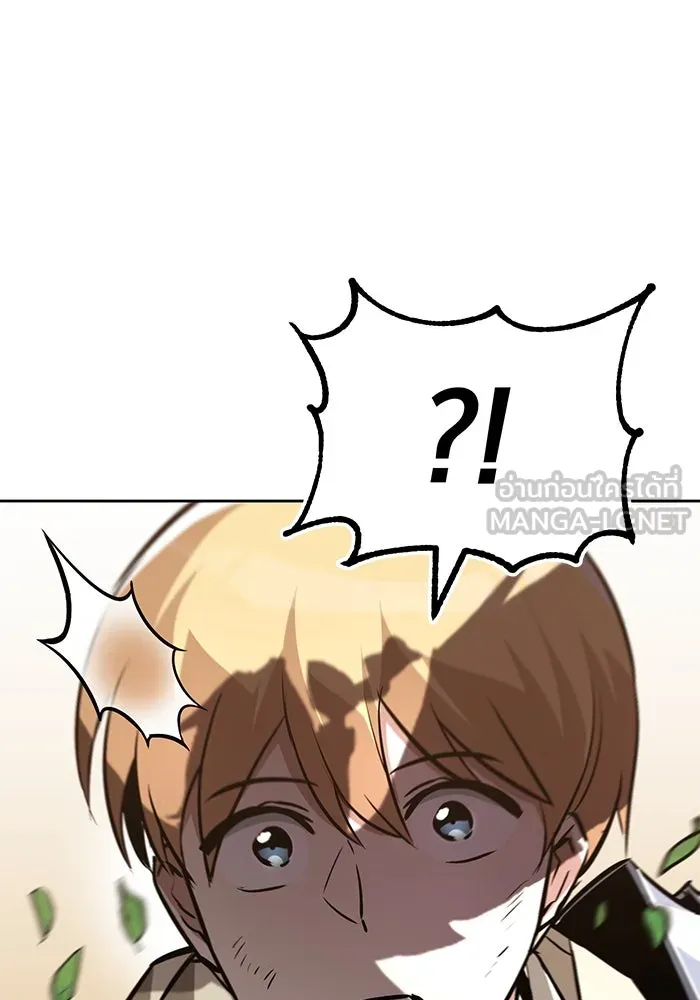 ชีวิตพลิกผันของลอร์ดผู้เกียจคร้าน ตอนที่ 100 เส้นทางที่จะต้องก้าวต่อไป รูปที่ 153