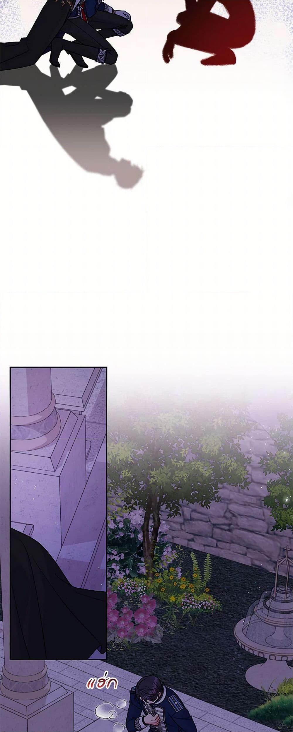 Manga-lc-com อ่านมังงะ อ่านการ์ตูน ออนไลน์ ฟรี My BFF is a Tyrant in Training ตอนที่ 1 2 3 4 5 6 7 8 9 10 11 12 13 14 ฟรี ไม่มีโฆษณา Manga-lc - อ่าน มังงะ อ่าน การ์ตูน ออนไลน์ อ่านมังงะ ฟรี