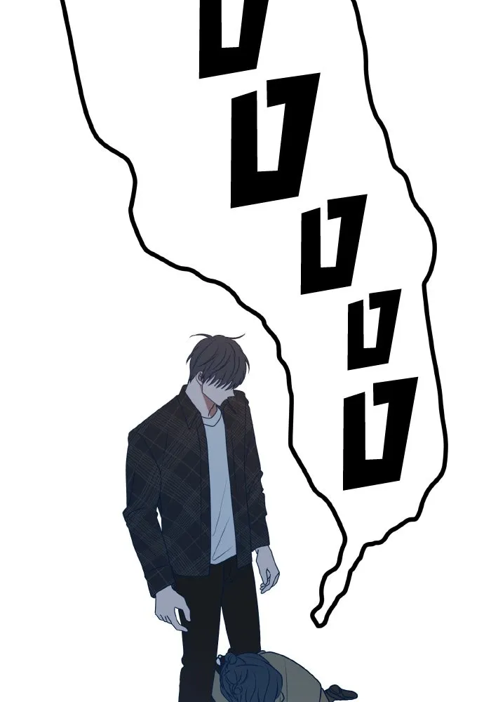 รักนี้ไม่มีรีไซเคิล ตอนที่ 106 รูปที่ 95