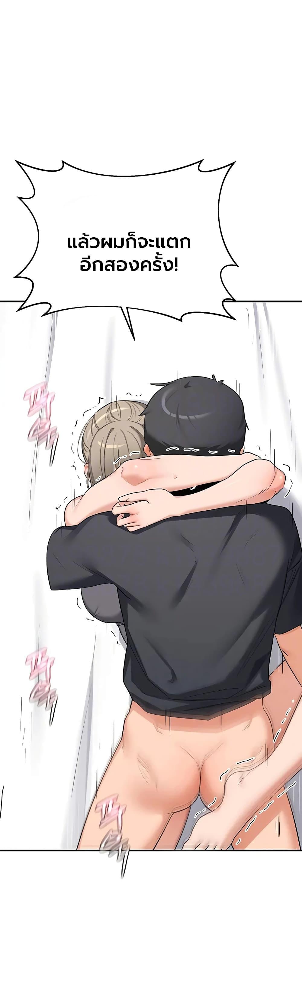 Doujin-Lc- อ่าน โดจิน มังฮวา เกาหลี ญี่ปุ่น จีน แปลไทย MILF Exchange ตอนที่ 1 2 3 4 5 6 7 8 9 10 11 12 13 14 ฟรี ไม่มีโฆษณา อ่าน โดจิน Manhwa เกาหลี ญี่ปุ่น จีน เรามีครบ คัดมาให้เน้นๆ โดจิน 18+ รับประกันความฟินโดย  Doujin Lc