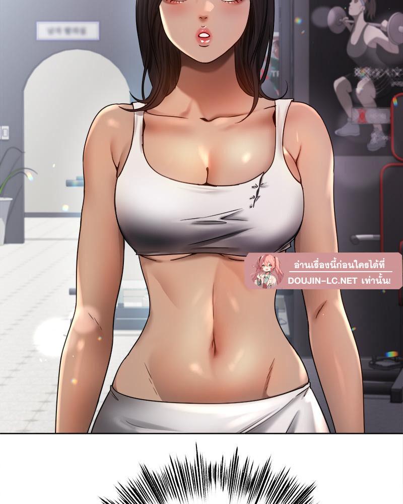 Doujin-Lc- อ่าน โดจิน มังฮวา เกาหลี ญี่ปุ่น จีน แปลไทย Do You Like to Exerc ตอนที่ 1 2 3 4 5 6 7 8 9 10 11 12 13 14 ฟรี ไม่มีโฆษณา อ่าน โดจิน Manhwa เกาหลี ญี่ปุ่น จีน เรามีครบ คัดมาให้เน้นๆ โดจิน 18+ รับประกันความฟินโดย  Doujin Lc