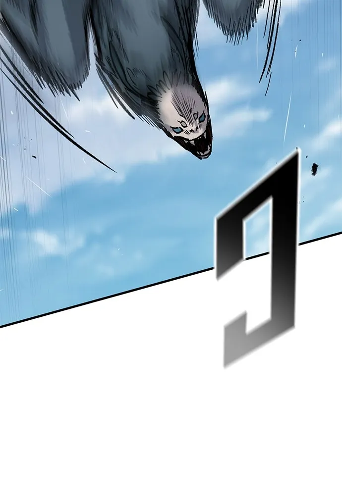 อัศวินวันเดียว ตอนที่ 45 รูปที่ 44