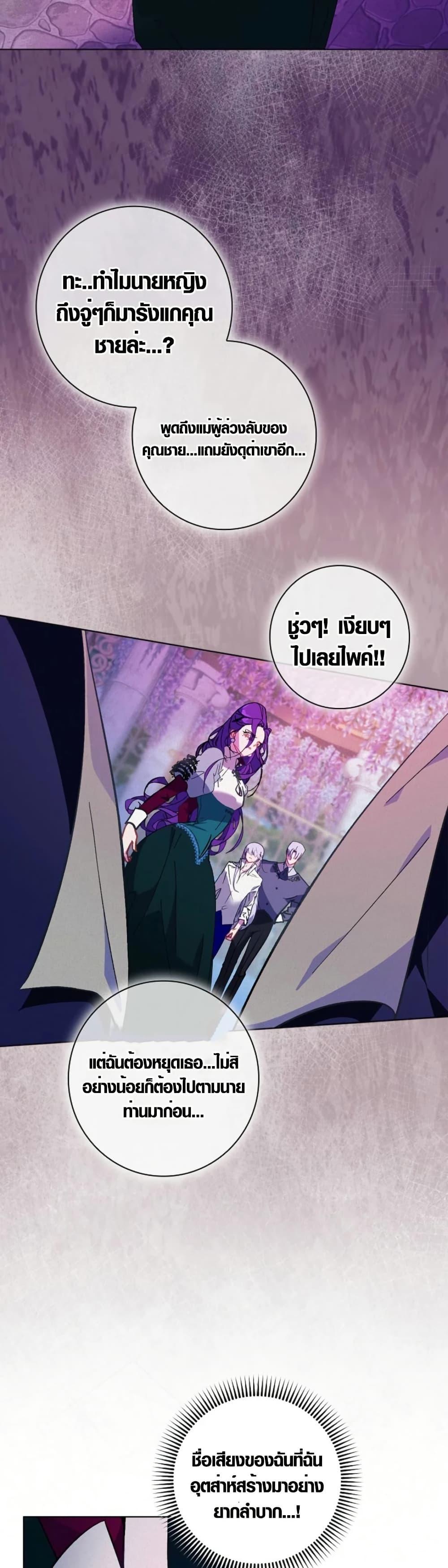 Manga-lc-com อ่านมังงะ อ่านการ์ตูน ออนไลน์ ฟรี Seian ตอนที่ 1 2 3 4 5 6 7 8 9 10 11 12 13 14 ฟรี ไม่มีโฆษณา Manga-lc - อ่าน มังงะ อ่าน การ์ตูน ออนไลน์ อ่านมังงะ ฟรี