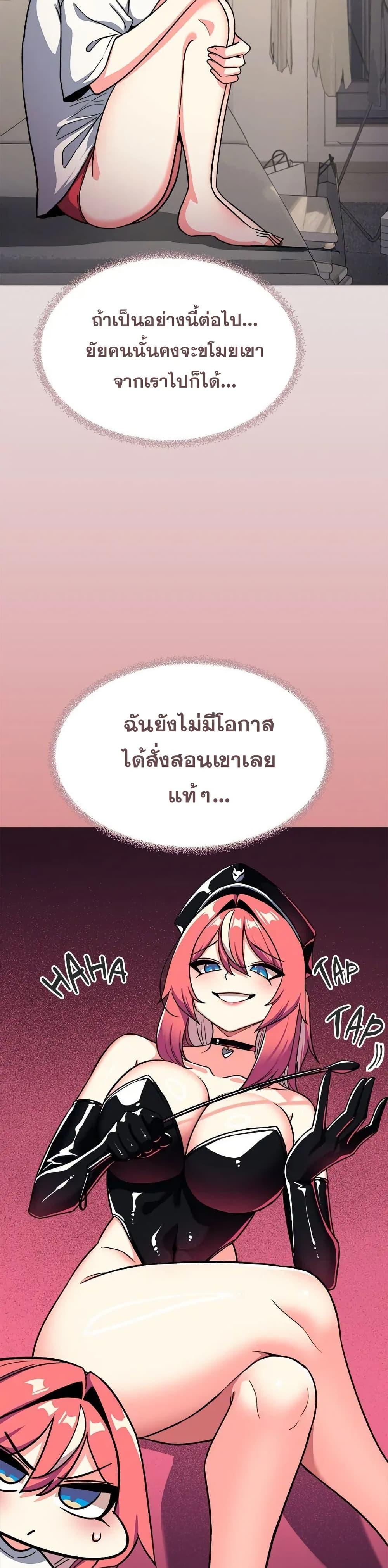 Doujin-Lc- อ่าน โดจิน มังฮวา เกาหลี ญี่ปุ่น จีน แปลไทย Stop Smoking ตอนที่ 1 2 3 4 5 6 7 8 9 10 11 12 13 14 ฟรี ไม่มีโฆษณา อ่าน โดจิน Manhwa เกาหลี ญี่ปุ่น จีน เรามีครบ คัดมาให้เน้นๆ โดจิน 18+ รับประกันความฟินโดย  Doujin Lc