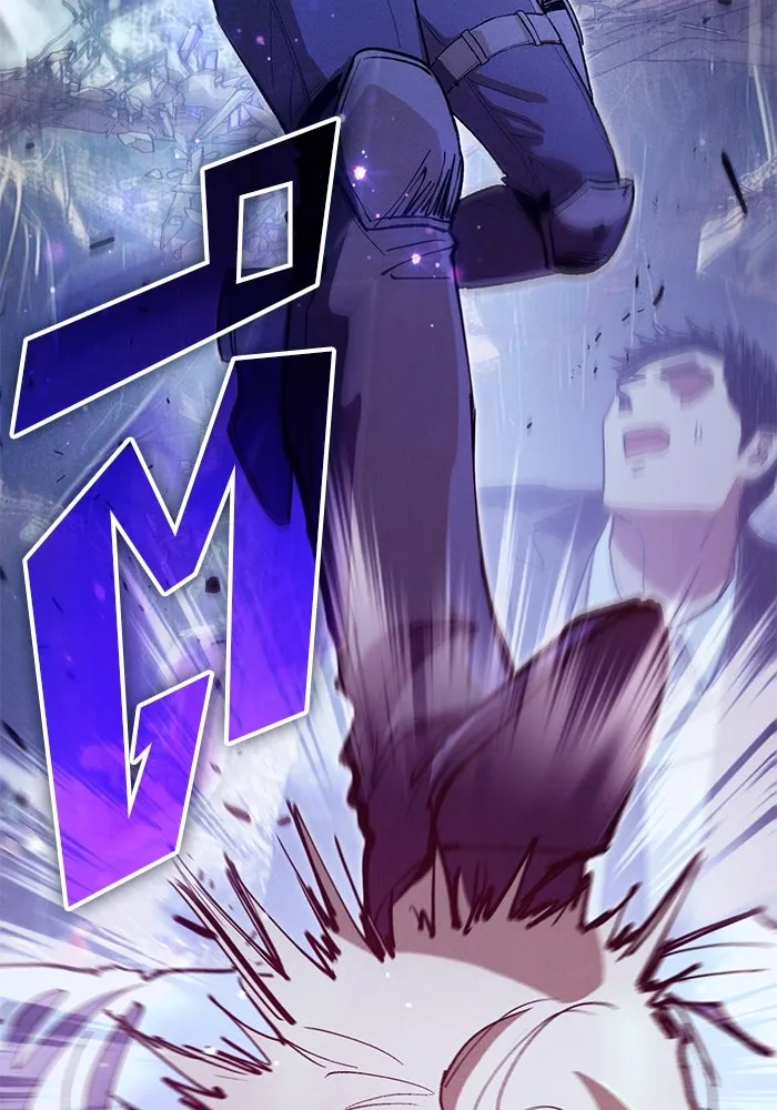 My S-Class Hunters ตอนที่ 143 หมอกสีน้ำเงิน (1) รูปที่ 74