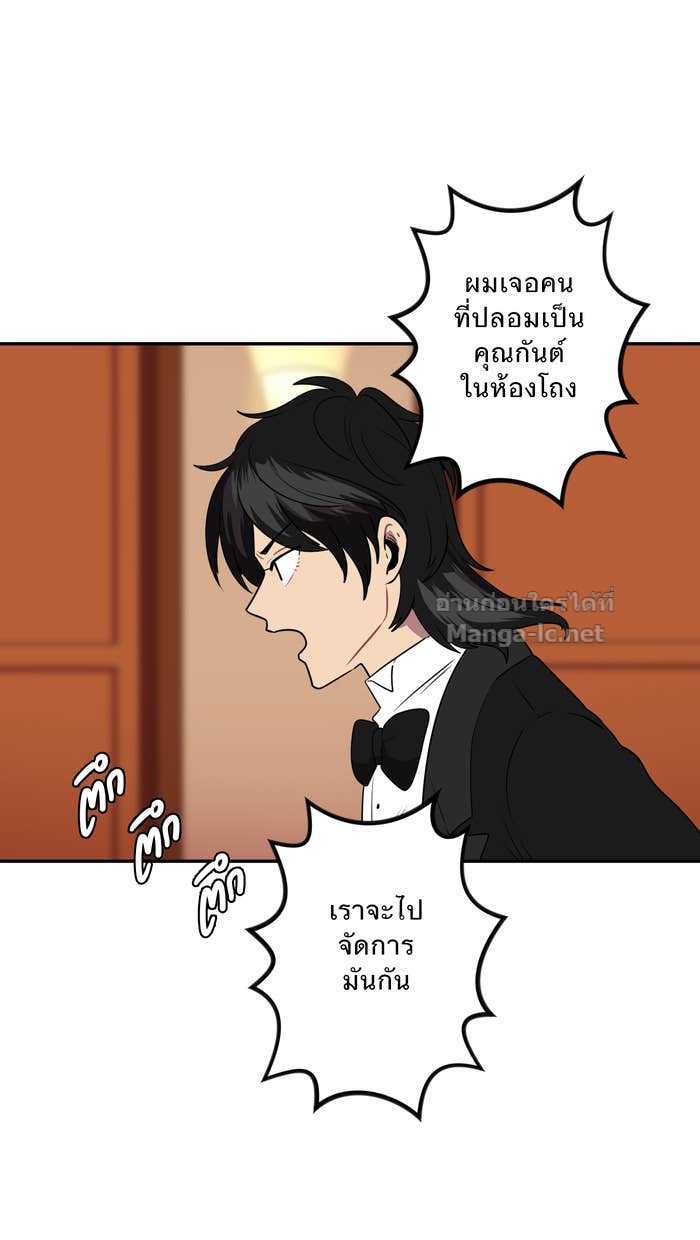 Doujin-Lc- อ่าน โดจิน มังฮวา เกาหลี ญี่ปุ่น จีน แปลไทย Take My Money รักนี้...มีเปย์ ตอนที่ 1 2 3 4 5 6 7 8 9 10 11 12 13 14 ฟรี ไม่มีโฆษณา อ่าน โดจิน Manhwa เกาหลี ญี่ปุ่น จีน เรามีครบ คัดมาให้เน้นๆ โดจิน 18+ รับประกันความฟินโดย Doujin Lc