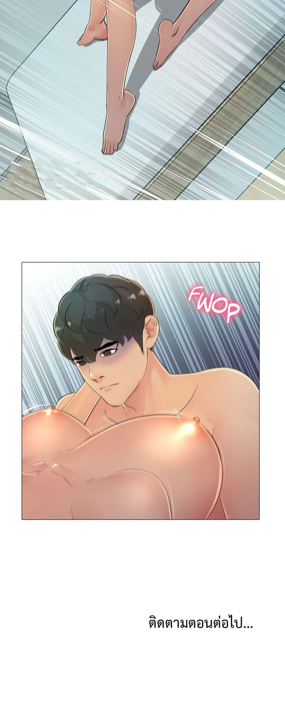 Doujin-Lc- อ่าน โดจิน มังฮวา เกาหลี ญี่ปุ่น จีน แปลไทย Friend’s Woman ตอนที่ 1 2 3 4 5 6 7 8 9 10 11 12 13 14 ฟรี ไม่มีโฆษณา อ่าน โดจิน Manhwa เกาหลี ญี่ปุ่น จีน เรามีครบ คัดมาให้เน้นๆ โดจิน 18+ รับประกันความฟินโดย  Doujin Lc