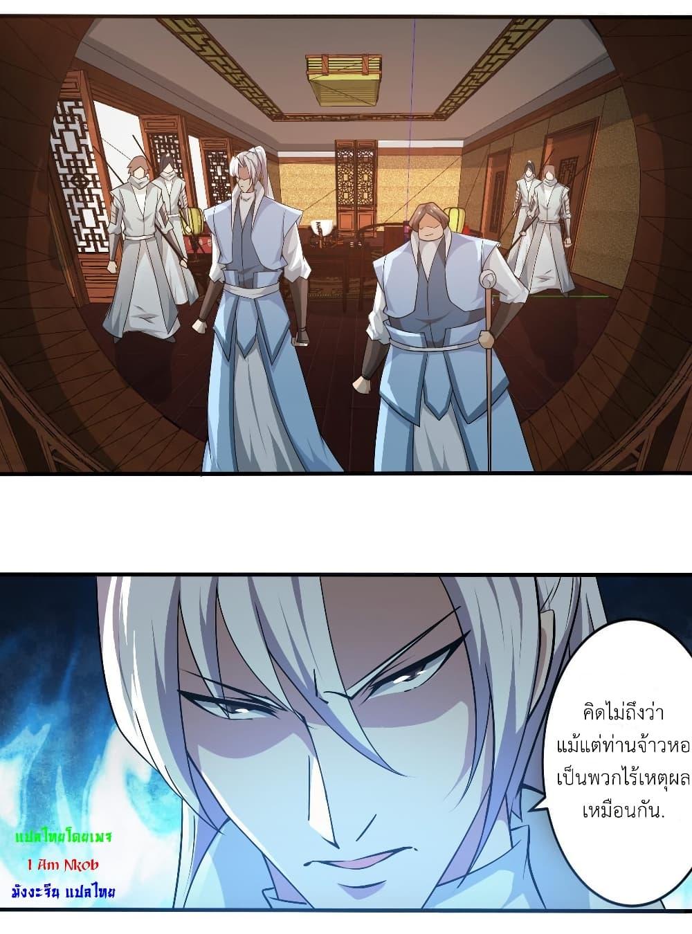 Manga-lc-com อ่านมังงะ อ่านการ์ตูน ออนไลน์ ฟรี Magic Fairy ปรัมปราแห่งเวทมนตร์ ตอนที่ 1 2 3 4 5 6 7 8 9 10 11 12 13 14 ฟรี ไม่มีโฆษณา Manga-lc - อ่าน มังงะ อ่าน การ์ตูน ออนไลน์ อ่านมังงะ ฟรี