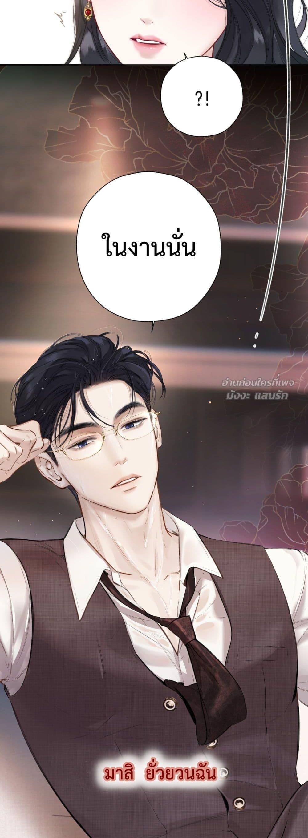 Manga-lc-com อ่านมังงะ อ่านการ์ตูน ออนไลน์ ฟรี AccidentalLove ตอนที่ 1 2 3 4 5 6 7 8 9 10 11 12 13 14 ฟรี ไม่มีโฆษณา Manga-lc - อ่าน มังงะ อ่าน การ์ตูน ออนไลน์ อ่านมังงะ ฟรี