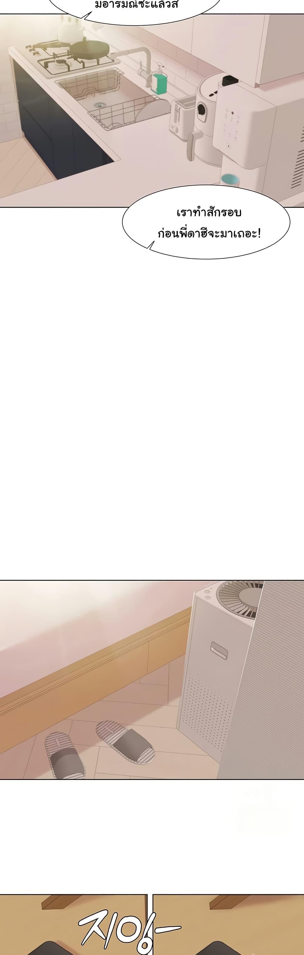 Doujin-Lc- อ่าน โดจิน มังฮวา เกาหลี ญี่ปุ่น จีน แปลไทย Neulsome Studio ตอนที่ 1 2 3 4 5 6 7 8 9 10 11 12 13 14 ฟรี ไม่มีโฆษณา อ่าน โดจิน Manhwa เกาหลี ญี่ปุ่น จีน เรามีครบ คัดมาให้เน้นๆ โดจิน 18+ รับประกันความฟินโดย  Doujin Lc