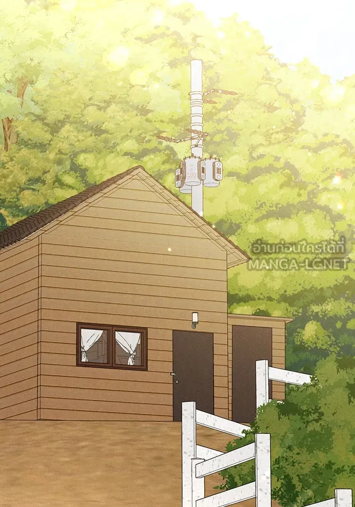 เพียงรุ่งอรุณ ตอนที่ 31 รูปที่ 9