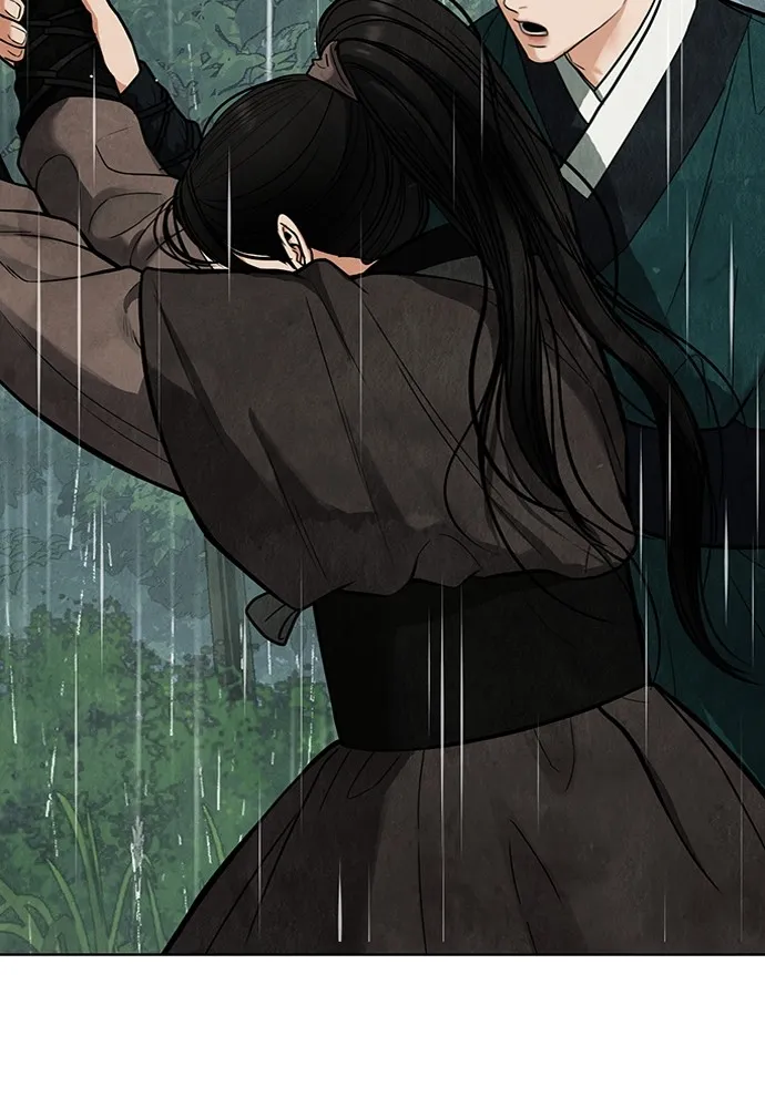 ความลับของสาวร่างทรง ตอนที่ 3 รูปที่ 133