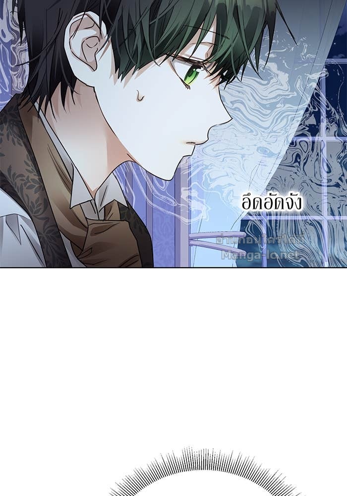 Doujin-Lc- อ่าน โดจิน มังฮวา เกาหลี ญี่ปุ่น จีน แปลไทย ผมเป็นหนุ่มรับใช้ค่ะ ตอนที่ 1 2 3 4 5 6 7 8 9 10 11 12 13 14 ฟรี ไม่มีโฆษณา อ่าน โดจิน Manhwa เกาหลี ญี่ปุ่น จีน เรามีครบ คัดมาให้เน้นๆ โดจิน 18+ รับประกันความฟินโดย Doujin Lc