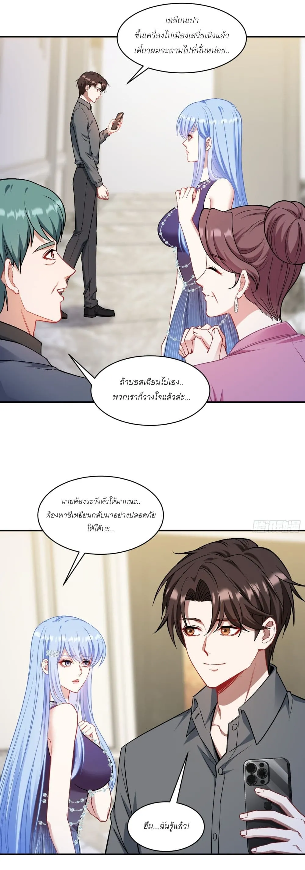 Manga-lc-com อ่านมังงะ อ่านการ์ตูน ออนไลน์ ฟรี Became a Billionaire After Dog Licking Improperly ตอนที่ 1 2 3 4 5 6 7 8 9 10 11 12 13 14 ฟรี ไม่มีโฆษณา Manga-lc - อ่าน มังงะ อ่าน การ์ตูน ออนไลน์ อ่านมังงะ ฟรี