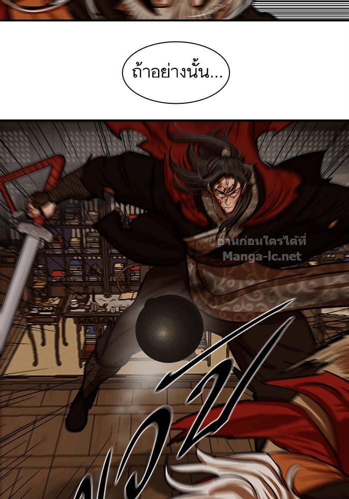 Doujin-Lc- อ่าน โดจิน มังฮวา เกาหลี ญี่ปุ่น จีน แปลไทย องครักษ์แห่งอัครสกุลจาง ตอนที่ 1 2 3 4 5 6 7 8 9 10 11 12 13 14 ฟรี ไม่มีโฆษณา อ่าน โดจิน Manhwa เกาหลี ญี่ปุ่น จีน เรามีครบ คัดมาให้เน้นๆ โดจิน 18+ รับประกันความฟินโดย Doujin Lc