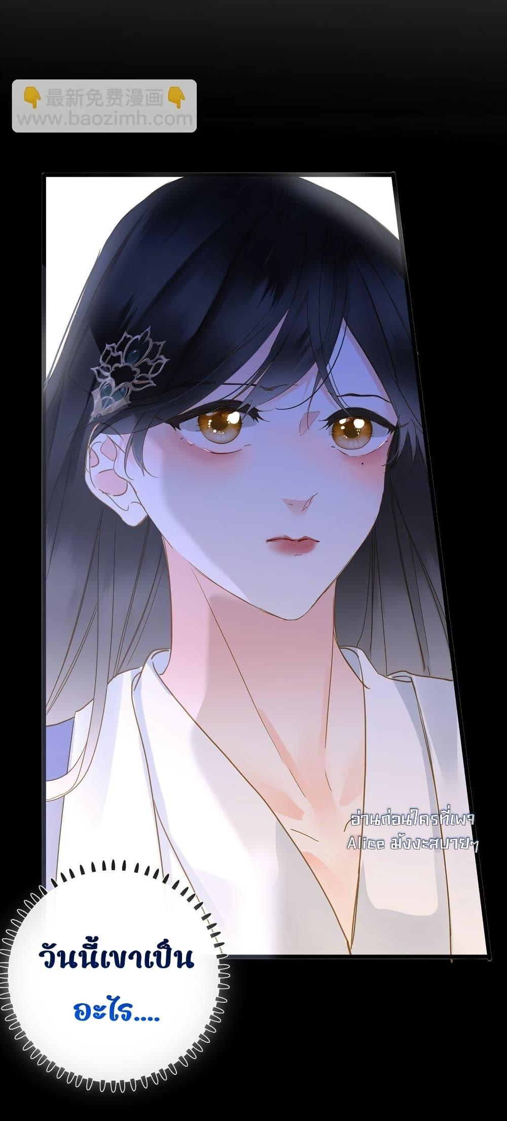 Manga-lc-com อ่านมังงะ อ่านการ์ตูน ออนไลน์ ฟรี ThePrinceIsC ตอนที่ 1 2 3 4 5 6 7 8 9 10 11 12 13 14 ฟรี ไม่มีโฆษณา Manga-lc - อ่าน มังงะ อ่าน การ์ตูน ออนไลน์ อ่านมังงะ ฟรี