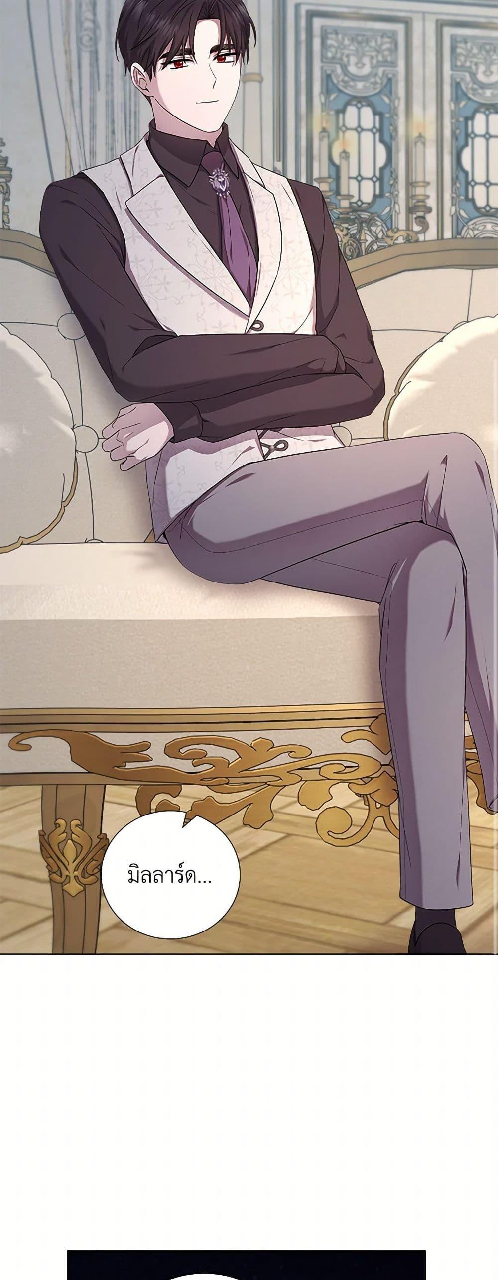 Manga-lc-com อ่านมังงะ อ่านการ์ตูน ออนไลน์ ฟรี To My Beloved Foe ตอนที่ 1 2 3 4 5 6 7 8 9 10 11 12 13 14 ฟรี ไม่มีโฆษณา Manga-lc - อ่าน มังงะ อ่าน การ์ตูน ออนไลน์ อ่านมังงะ ฟรี