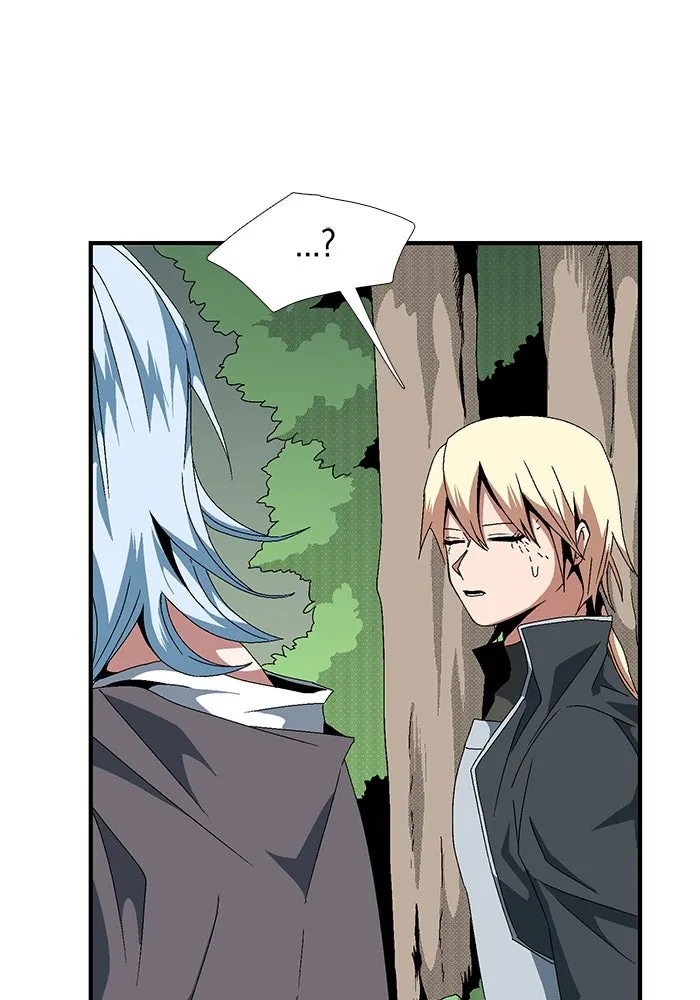 หนึ่งก้าวสู่เจ้ามาร ตอนที่ 12 เคว้งคว้าง (9) รูปที่ 23