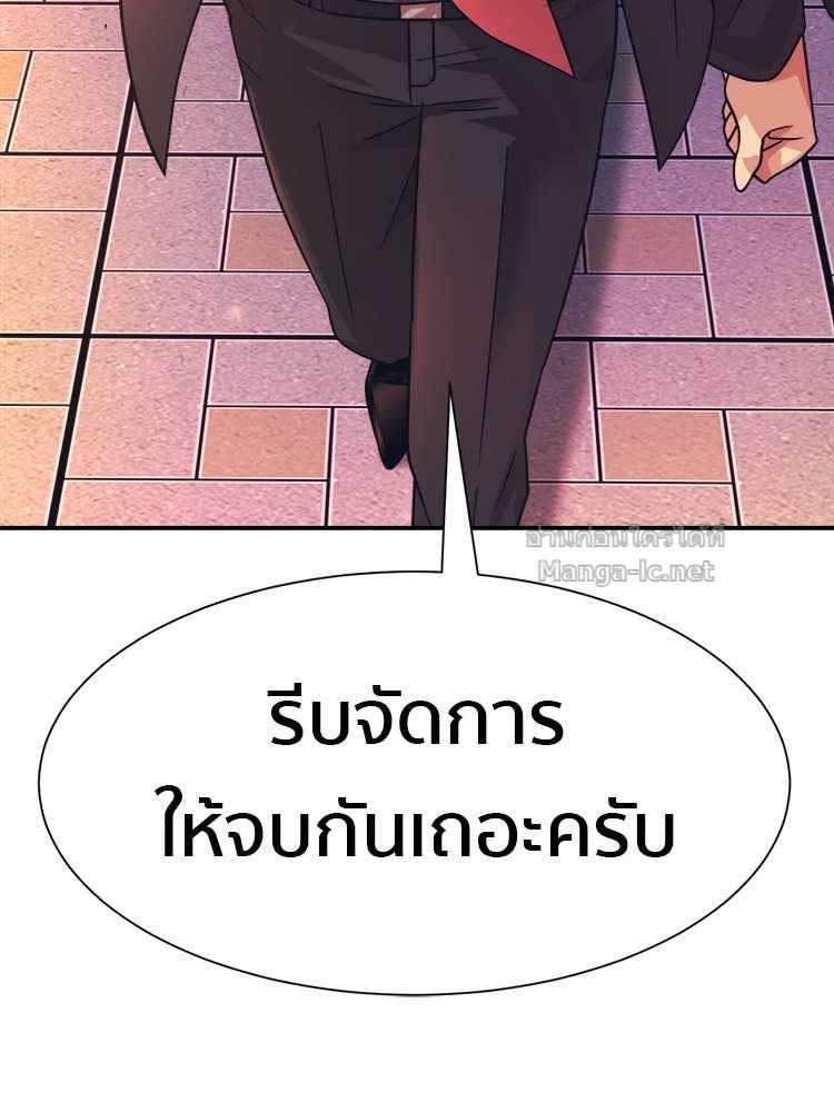 Doujin-Lc- อ่าน โดจิน มังฮวา เกาหลี ญี่ปุ่น จีน แปลไทย โคตรแกร่ง ตอนที่ 1 2 3 4 5 6 7 8 9 10 11 12 13 14 ฟรี ไม่มีโฆษณา อ่าน โดจิน Manhwa เกาหลี ญี่ปุ่น จีน เรามีครบ คัดมาให้เน้นๆ โดจิน 18+ รับประกันความฟินโดย Doujin Lc