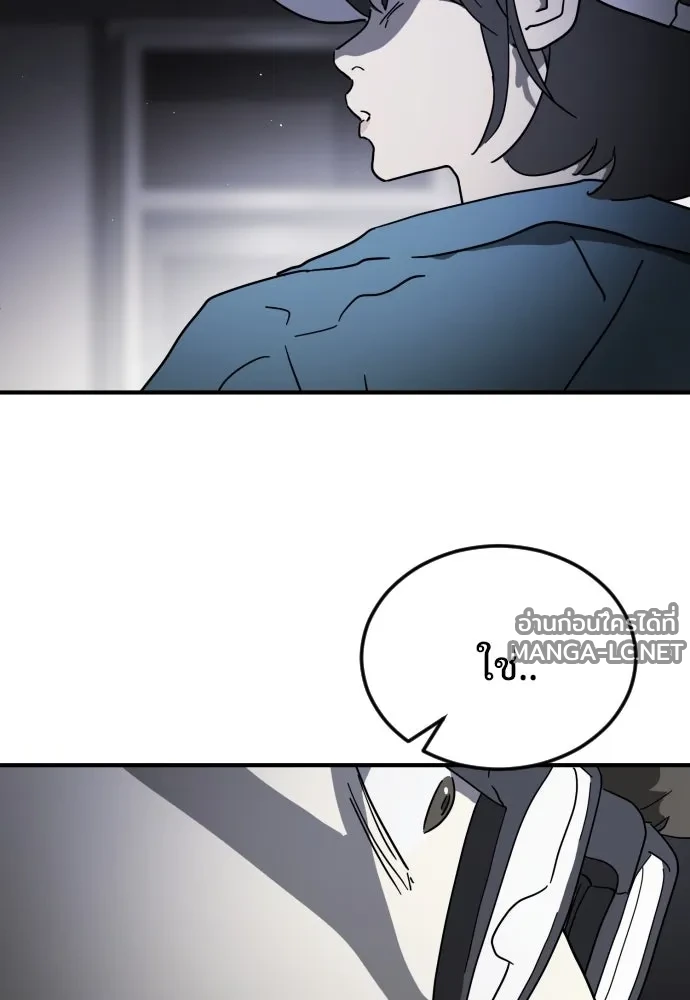 Manga-lc-com อ่านมังงะ อ่านการ์ตูน ออนไลน์ ฟรี วันดีคืนดี โซลก็ ตอนที่ 1 2 3 4 5 6 7 8 9 10 11 12 13 14 ฟรี ไม่มีโฆษณา Manga-lc - อ่าน มังงะ อ่าน การ์ตูน ออนไลน์ อ่านมังงะ ฟรี