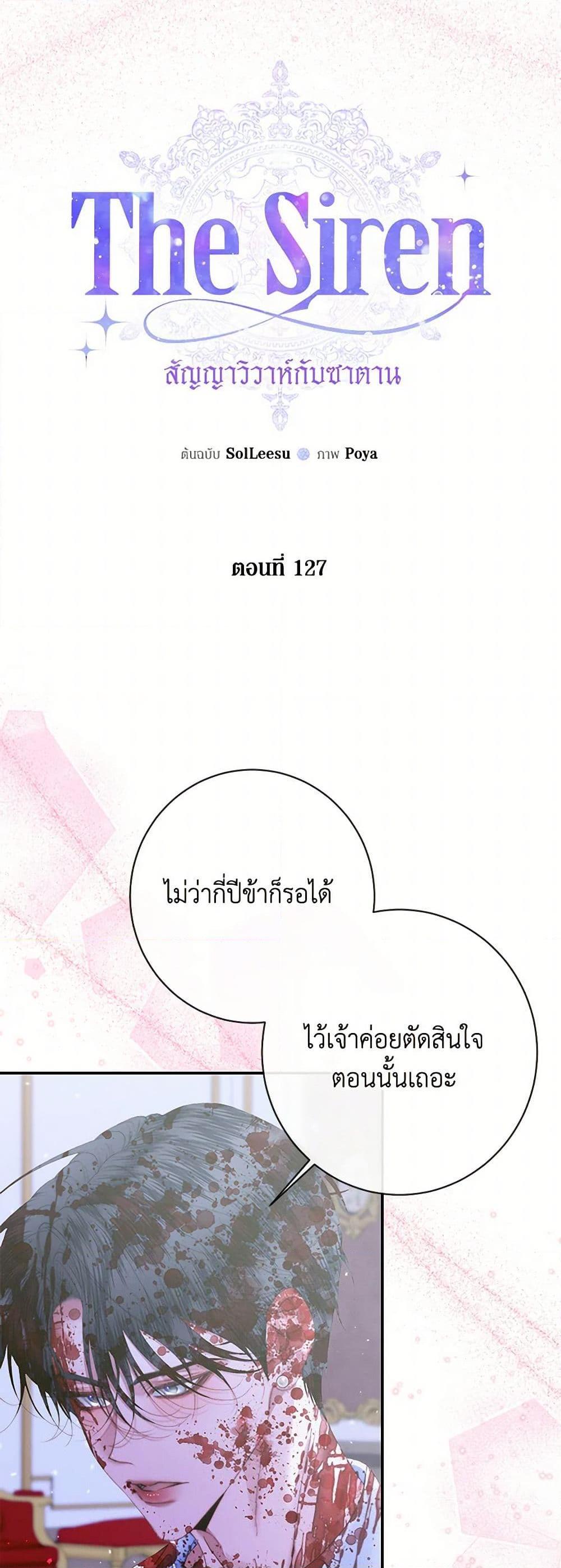 Manga-lc-com อ่านมังงะ อ่านการ์ตูน ออนไลน์ ฟรี Becoming The Villain’s Family ตอนที่ 1 2 3 4 5 6 7 8 9 10 11 12 13 14 ฟรี ไม่มีโฆษณา Manga-lc - อ่าน มังงะ อ่าน การ์ตูน ออนไลน์ อ่านมังงะ ฟรี