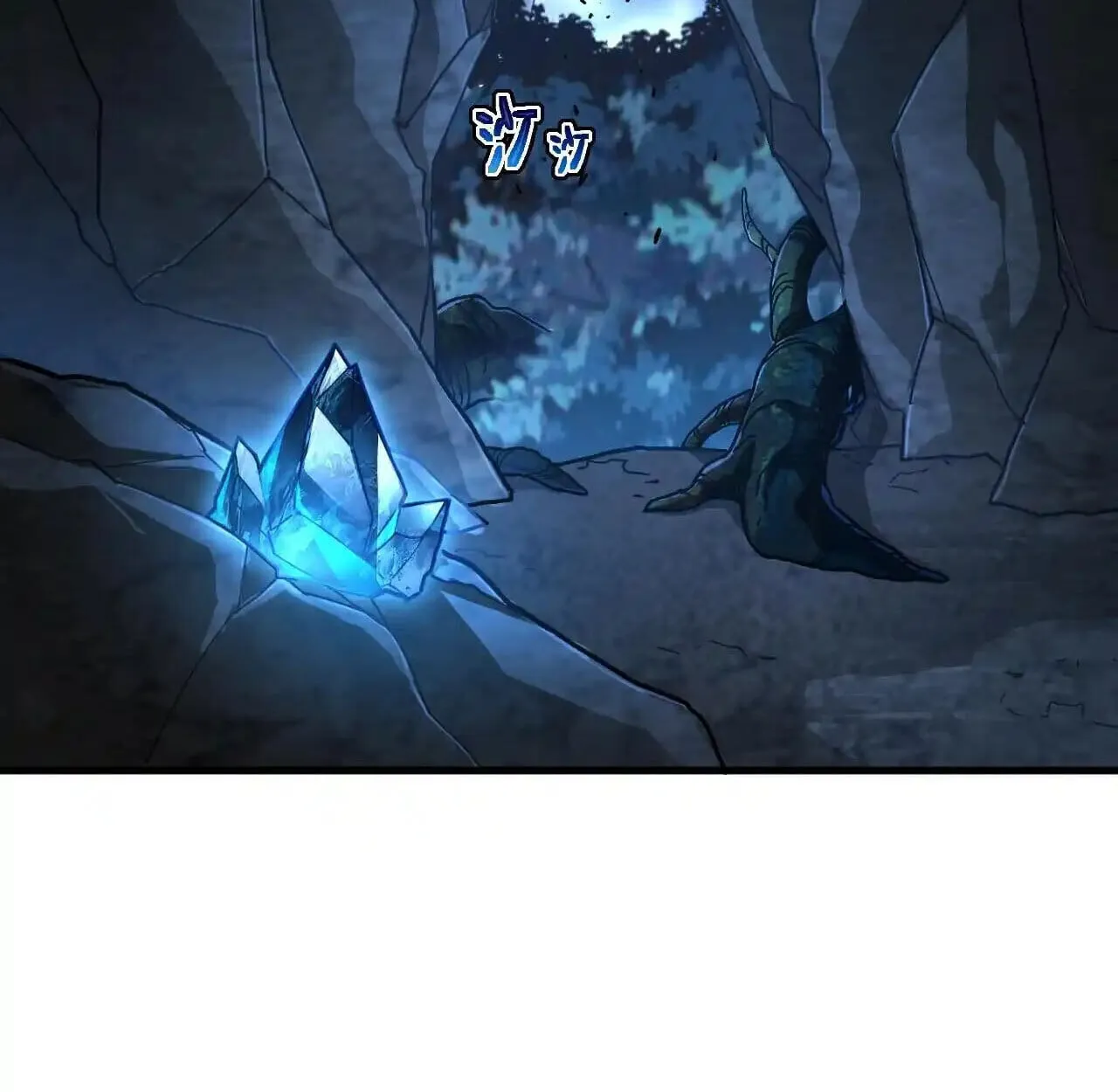 Axe God Path of Invincibility ผ_ถ_อครองขวานเทวะส_ว_ถ_ไร_เท_ยมทาน ตอนที่ ตอนที่ 6 รูปที่ 51