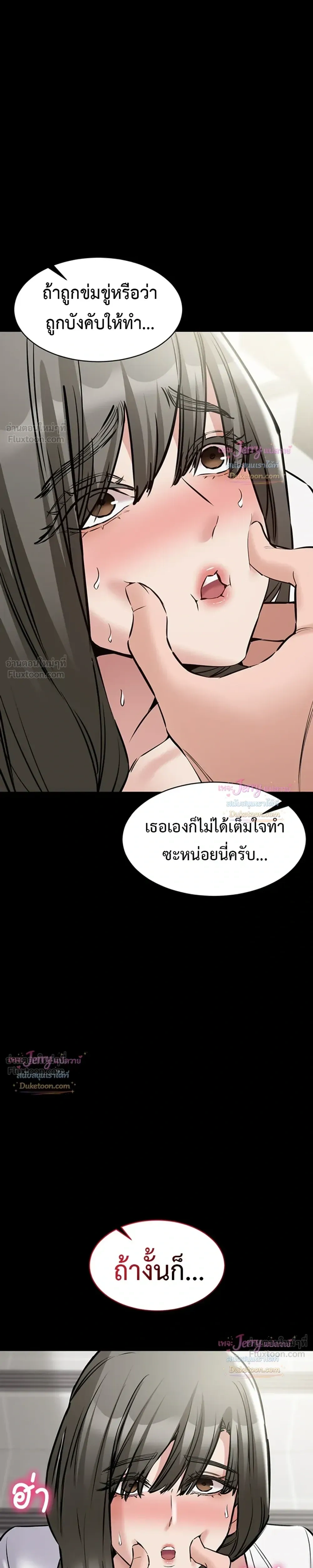Doujin-Lc- อ่าน โดจิน มังฮวา เกาหลี ญี่ปุ่น จีน แปลไทย Quiet Worker ฉันก็แค่อยากทำงานเงียบๆ แต่ดันเก็บเรียบซะงั้น ตอนที่ 1 2 3 4 5 6 7 8 9 10 11 12 13 14 ฟรี ไม่มีโฆษณา อ่าน โดจิน Manhwa เกาหลี ญี่ปุ่น จีน เรามีครบ คัดมาให้เน้นๆ โดจิน 18+ รับประกันความฟินโดย  Doujin Lc