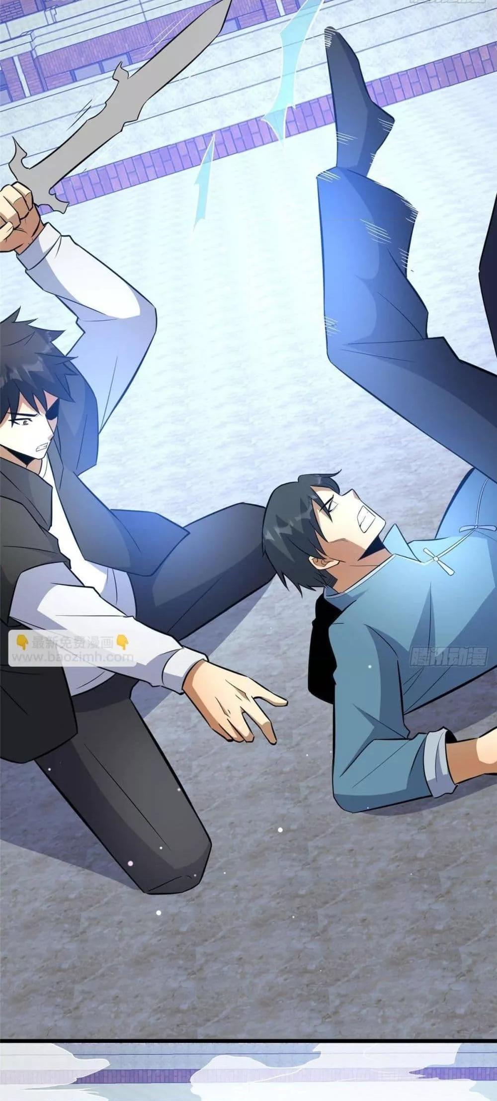 Manga-lc-com อ่านมังงะ อ่านการ์ตูน ออนไลน์ ฟรี TheBestMedica ตอนที่ 1 2 3 4 5 6 7 8 9 10 11 12 13 14 ฟรี ไม่มีโฆษณา Manga-lc - อ่าน มังงะ อ่าน การ์ตูน ออนไลน์ อ่านมังงะ ฟรี