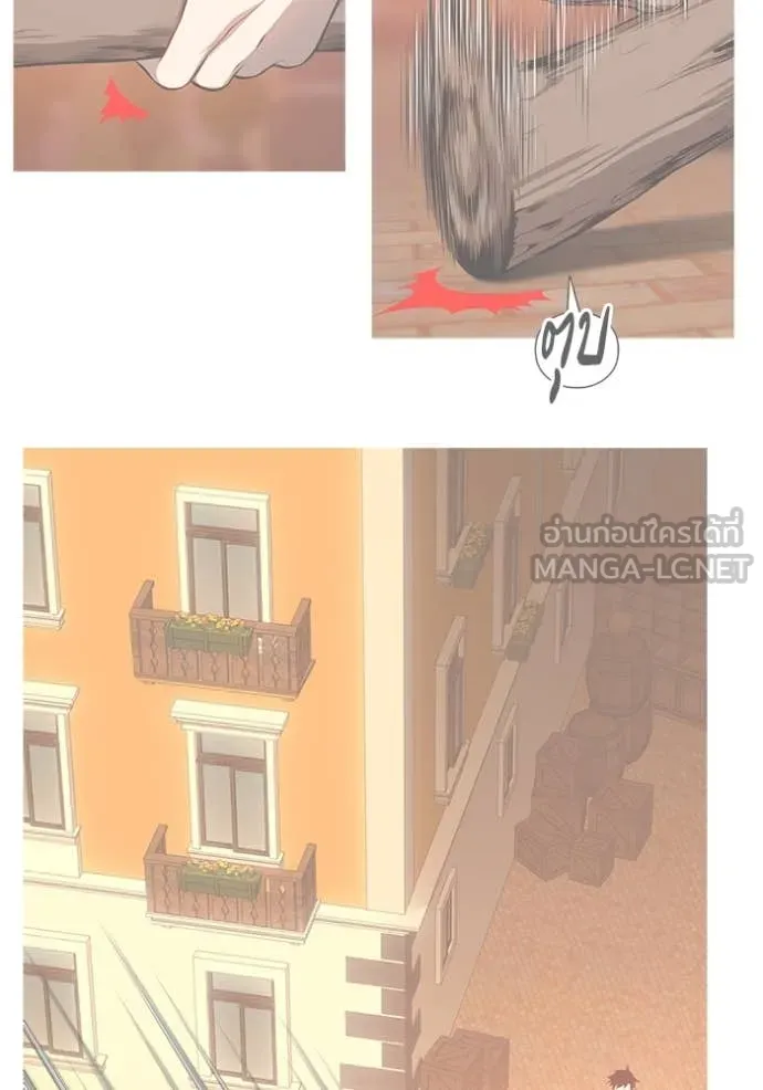 +99 ท่อนไม้ ตอนที่ 163 รูปที่ 309