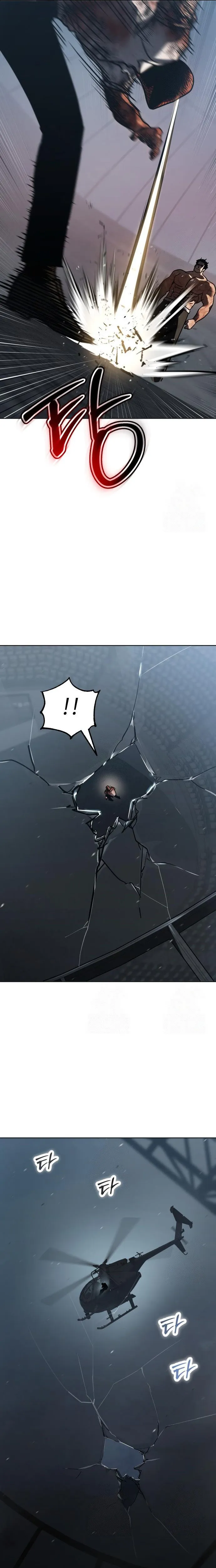 Laws of The Good Child ตอนที่ ตอนที่ 49 รูปที่ 36