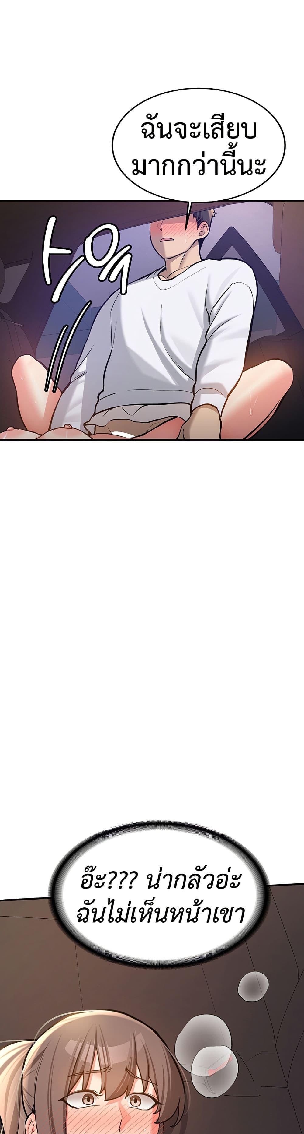 Doujin-Lc- อ่าน โดจิน มังฮวา เกาหลี ญี่ปุ่น จีน แปลไทย Pickup! ตอนที่ 1 2 3 4 5 6 7 8 9 10 11 12 13 14 ฟรี ไม่มีโฆษณา อ่าน โดจิน Manhwa เกาหลี ญี่ปุ่น จีน เรามีครบ คัดมาให้เน้นๆ โดจิน 18+ รับประกันความฟินโดย  Doujin Lc