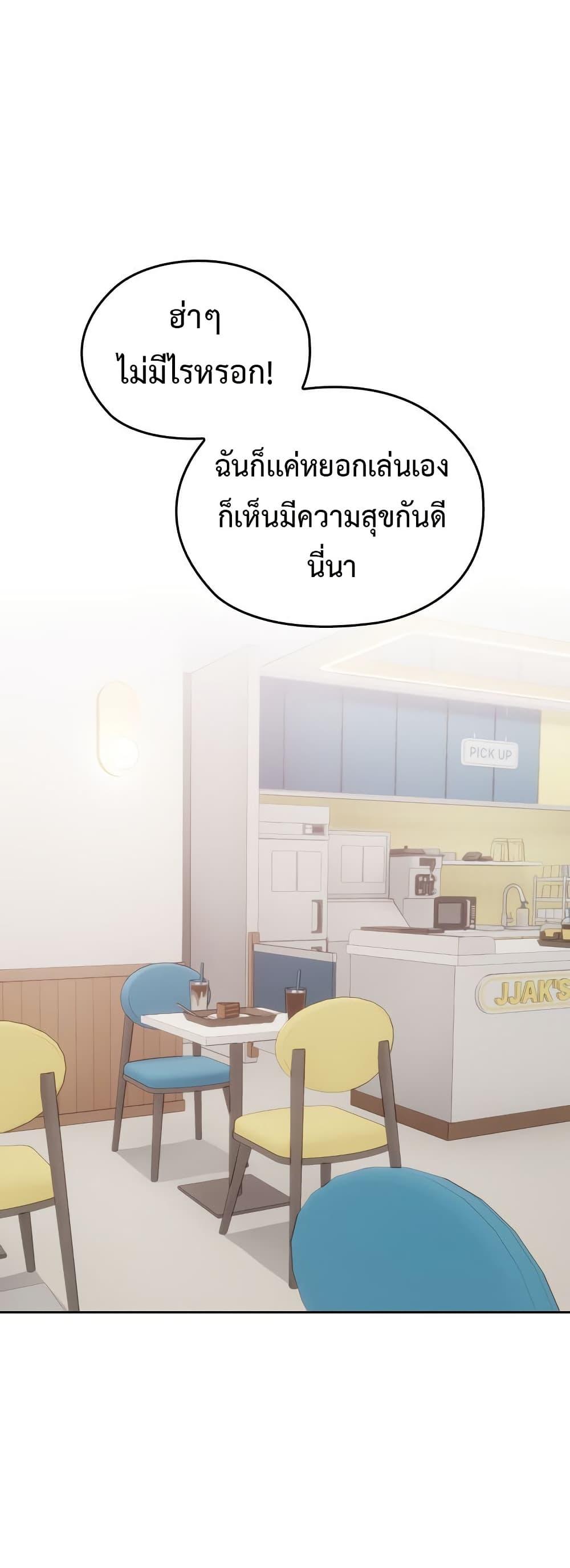 Doujin-Lc- อ่าน โดจิน มังฮวา เกาหลี ญี่ปุ่น จีน แปลไทย Keep It a Secret ตอนที่ 1 2 3 4 5 6 7 8 9 10 11 12 13 14 ฟรี ไม่มีโฆษณา อ่าน โดจิน Manhwa เกาหลี ญี่ปุ่น จีน เรามีครบ คัดมาให้เน้นๆ โดจิน 18+ รับประกันความฟินโดย  Doujin Lc