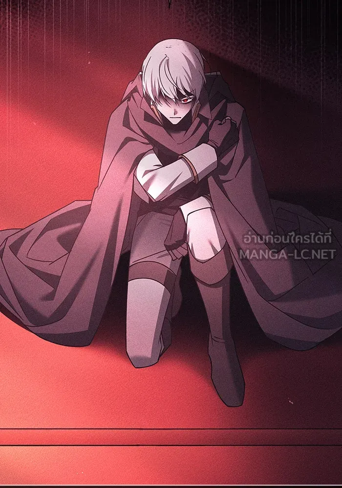 ผมไม่ได้เก่งอย่างที่คิด ตอนที่ 24 รูปที่ 123