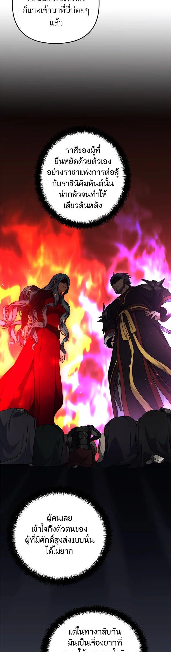 Manga-lc-com อ่านมังงะ อ่านการ์ตูน ออนไลน์ ฟรี Second Life Ranker ตอนที่ 1 2 3 4 5 6 7 8 9 10 11 12 13 14 ฟรี ไม่มีโฆษณา Manga-lc - อ่าน มังงะ อ่าน การ์ตูน ออนไลน์ อ่านมังงะ ฟรี