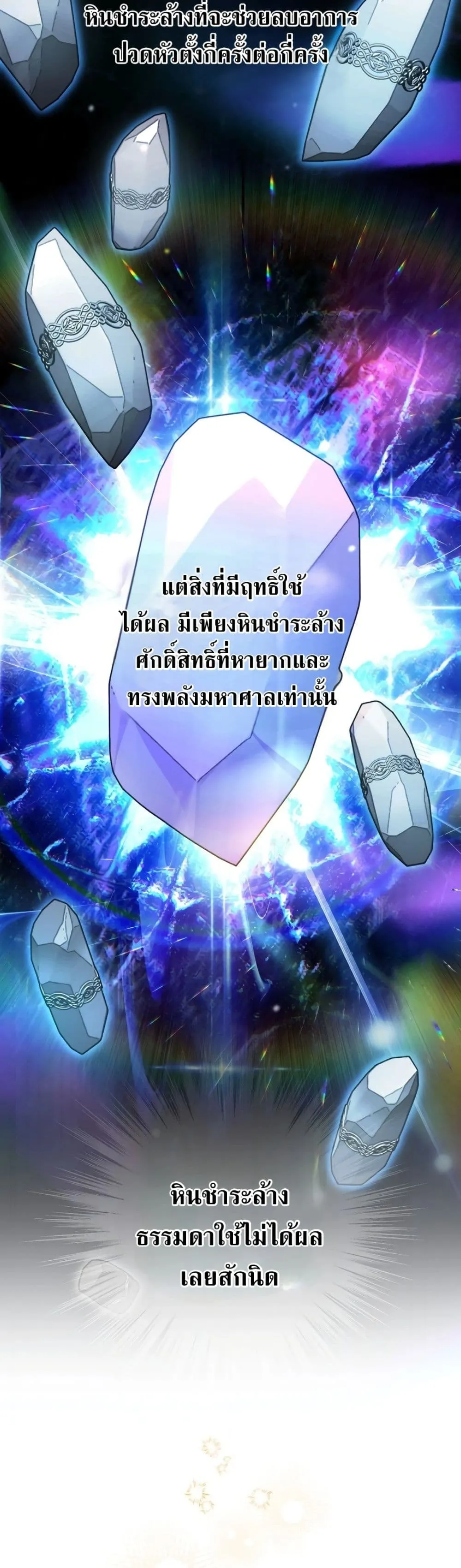 Manga-lc-com อ่านมังงะ อ่านการ์ตูน ออนไลน์ ฟรี Marriage With A Suspiciously Demure Husband ตอนที่ 1 2 3 4 5 6 7 8 9 10 11 12 13 14 ฟรี ไม่มีโฆษณา Manga-lc - อ่าน มังงะ อ่าน การ์ตูน ออนไลน์ อ่านมังงะ ฟรี