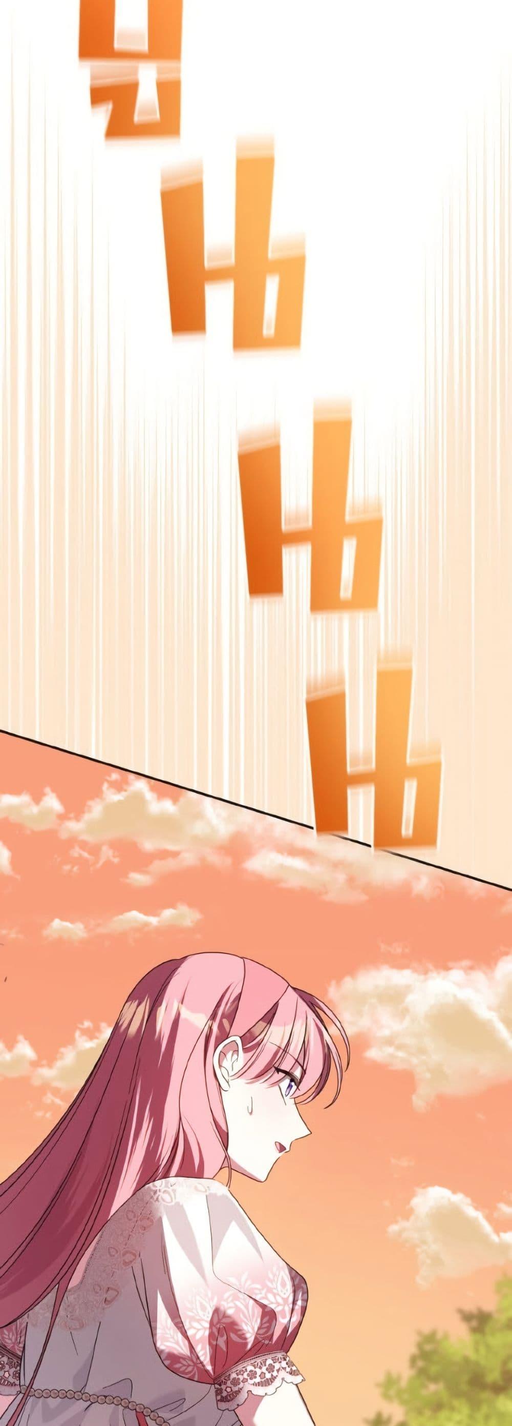 Manga-lc-com อ่านมังงะ อ่านการ์ตูน ออนไลน์ ฟรี I Met the Male Lead in Prison ตอนที่ 1 2 3 4 5 6 7 8 9 10 11 12 13 14 ฟรี ไม่มีโฆษณา Manga-lc - อ่าน มังงะ อ่าน การ์ตูน ออนไลน์ อ่านมังงะ ฟรี