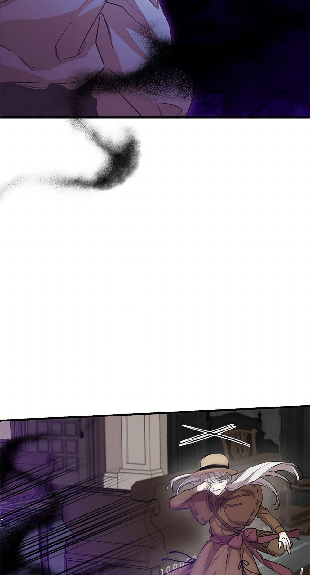 Manga-lc-com อ่านมังงะ อ่านการ์ตูน ออนไลน์ ฟรี The Strongest Characters in the World are Obsessed With Me ตอนที่ 1 2 3 4 5 6 7 8 9 10 11 12 13 14 ฟรี ไม่มีโฆษณา Manga-lc - อ่าน มังงะ อ่าน การ์ตูน ออนไลน์ อ่านมังงะ ฟรี