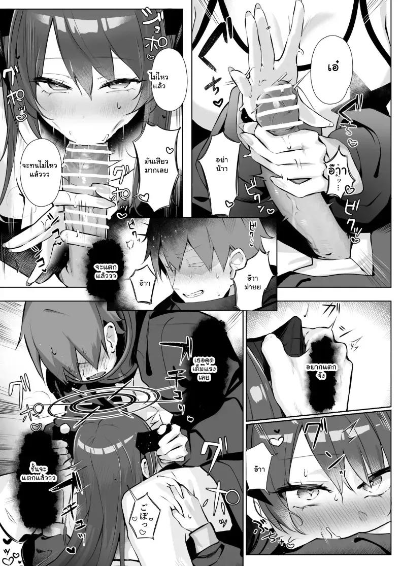 Doujin-Lc- อ่าน โดจิน มังฮวา เกาหลี ญี่ปุ่น จีน แปลไทย เพื่อนกันเขาไม่ทำแบบนี้หรอกนะ ตอนที่ 1 2 3 4 5 6 7 8 9 10 11 12 13 14 ฟรี ไม่มีโฆษณา อ่าน โดจิน Manhwa เกาหลี ญี่ปุ่น จีน เรามีครบ คัดมาให้เน้นๆ โดจิน 18+ รับประกันความฟินโดย  Doujin Lc