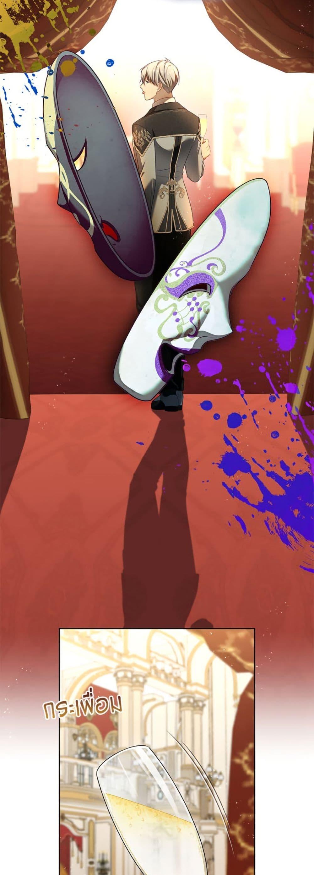 Manga-lc-com อ่านมังงะ อ่านการ์ตูน ออนไลน์ ฟรี The S-Class Hunter Doesn’t Want to Be a Villainous Princess ตอนที่ 1 2 3 4 5 6 7 8 9 10 11 12 13 14 ฟรี ไม่มีโฆษณา Manga-lc - อ่าน มังงะ อ่าน การ์ตูน ออนไลน์ อ่านมังงะ ฟรี