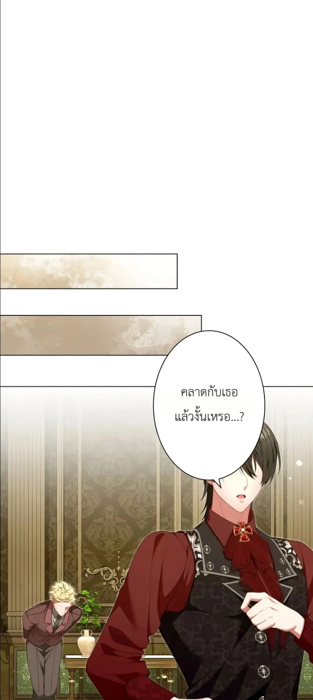 Manga-lc-com อ่านมังงะ อ่านการ์ตูน ออนไลน์ ฟรี Behold The Perfect Villainess ตอนที่ 1 2 3 4 5 6 7 8 9 10 11 12 13 14 ฟรี ไม่มีโฆษณา Manga-lc - อ่าน มังงะ อ่าน การ์ตูน ออนไลน์ อ่านมังงะ ฟรี