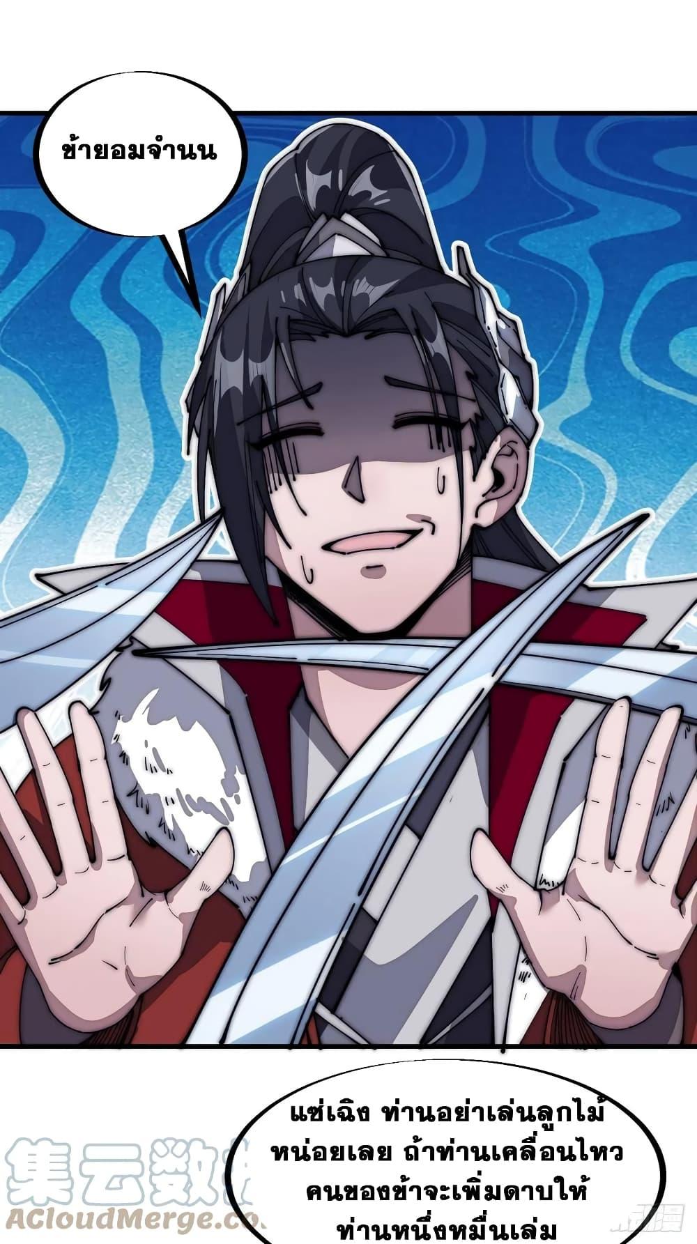 Manga-lc-com อ่านมังงะ อ่านการ์ตูน ออนไลน์ ฟรี It Starts With A Mountain ตอนที่ 1 2 3 4 5 6 7 8 9 10 11 12 13 14 ฟรี ไม่มีโฆษณา Manga-lc - อ่าน มังงะ อ่าน การ์ตูน ออนไลน์ อ่านมังงะ ฟรี