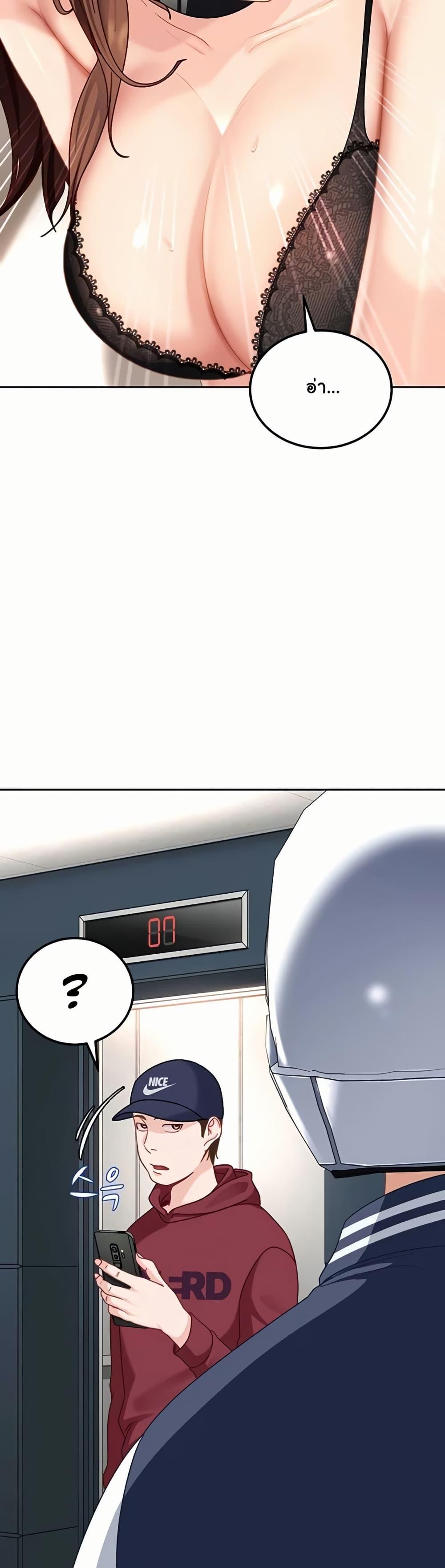 Doujin-Lc- อ่าน โดจิน มังฮวา เกาหลี ญี่ปุ่น จีน แปลไทย The Female Delinquent ตอนที่ 1 2 3 4 5 6 7 8 9 10 11 12 13 14 ฟรี ไม่มีโฆษณา อ่าน โดจิน Manhwa เกาหลี ญี่ปุ่น จีน เรามีครบ คัดมาให้เน้นๆ โดจิน 18+ รับประกันความฟินโดย  Doujin Lc