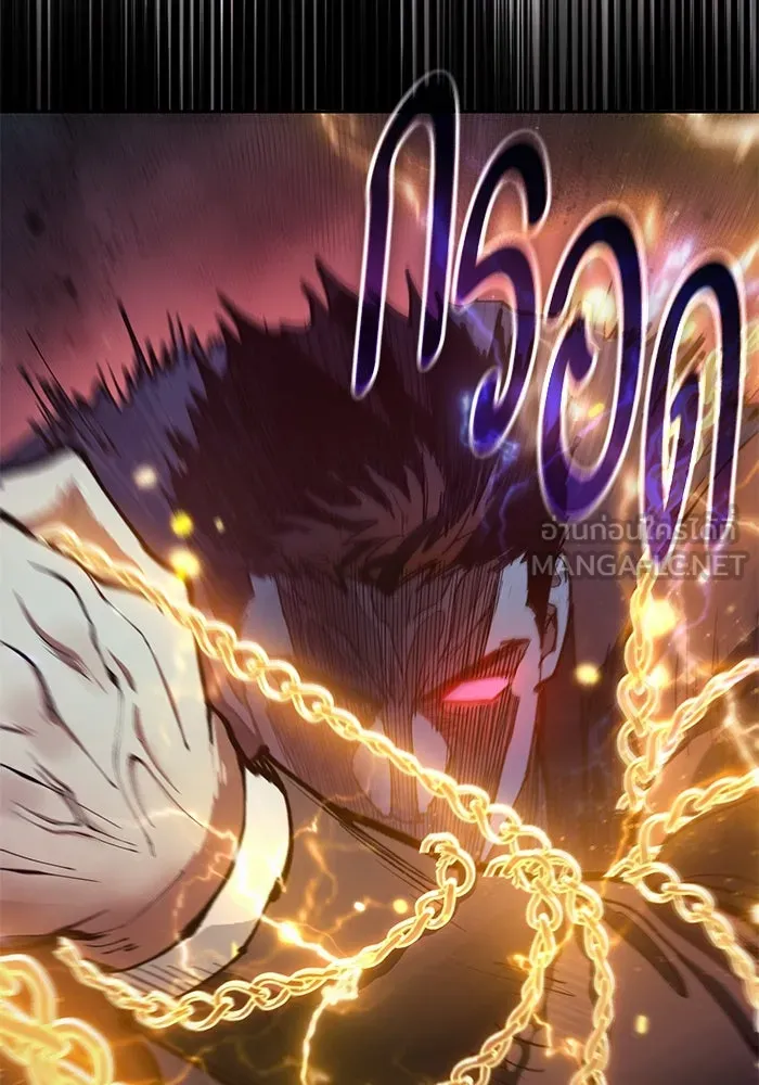 My S-Class Hunters ตอนที่ 127 พวกผู้ใหญ่ปะทะกัน รูปที่ 81