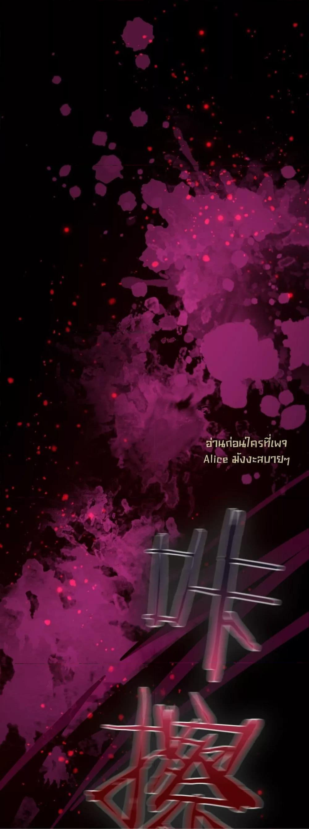 Manga-lc-com อ่านมังงะ อ่านการ์ตูน ออนไลน์ ฟรี HisTrap–กับด ตอนที่ 1 2 3 4 5 6 7 8 9 10 11 12 13 14 ฟรี ไม่มีโฆษณา Manga-lc - อ่าน มังงะ อ่าน การ์ตูน ออนไลน์ อ่านมังงะ ฟรี