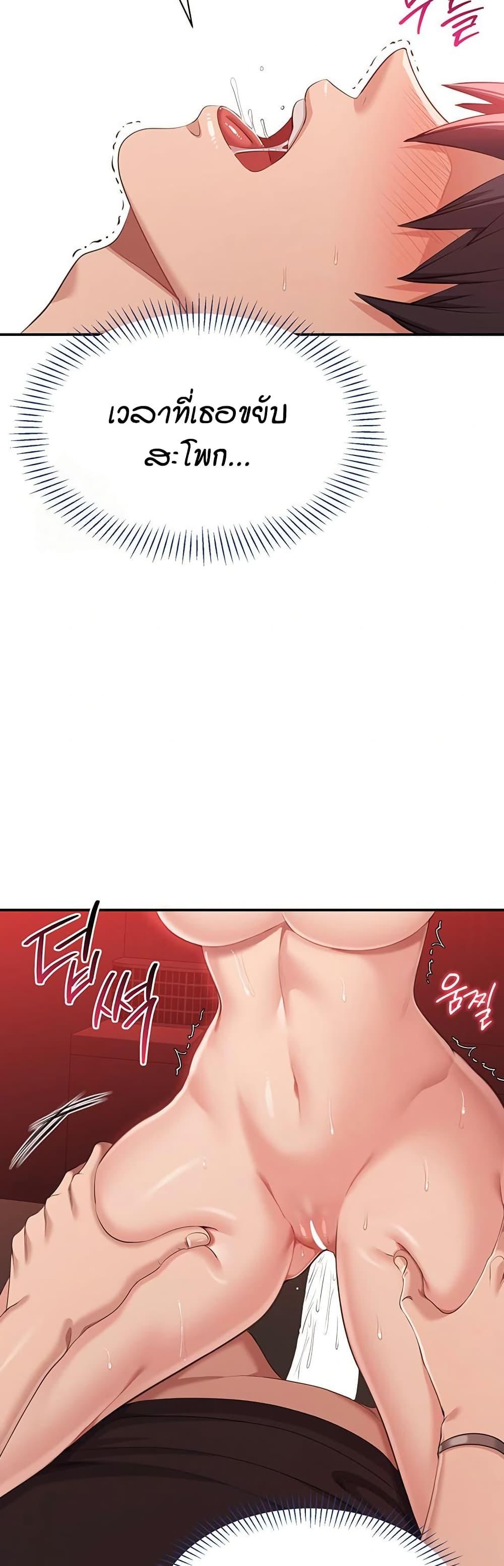 Doujin-Lc- อ่าน โดจิน มังฮวา เกาหลี ญี่ปุ่น จีน แปลไทย Reversed Virtues ตอนที่ 1 2 3 4 5 6 7 8 9 10 11 12 13 14 ฟรี ไม่มีโฆษณา อ่าน โดจิน Manhwa เกาหลี ญี่ปุ่น จีน เรามีครบ คัดมาให้เน้นๆ โดจิน 18+ รับประกันความฟินโดย  Doujin Lc