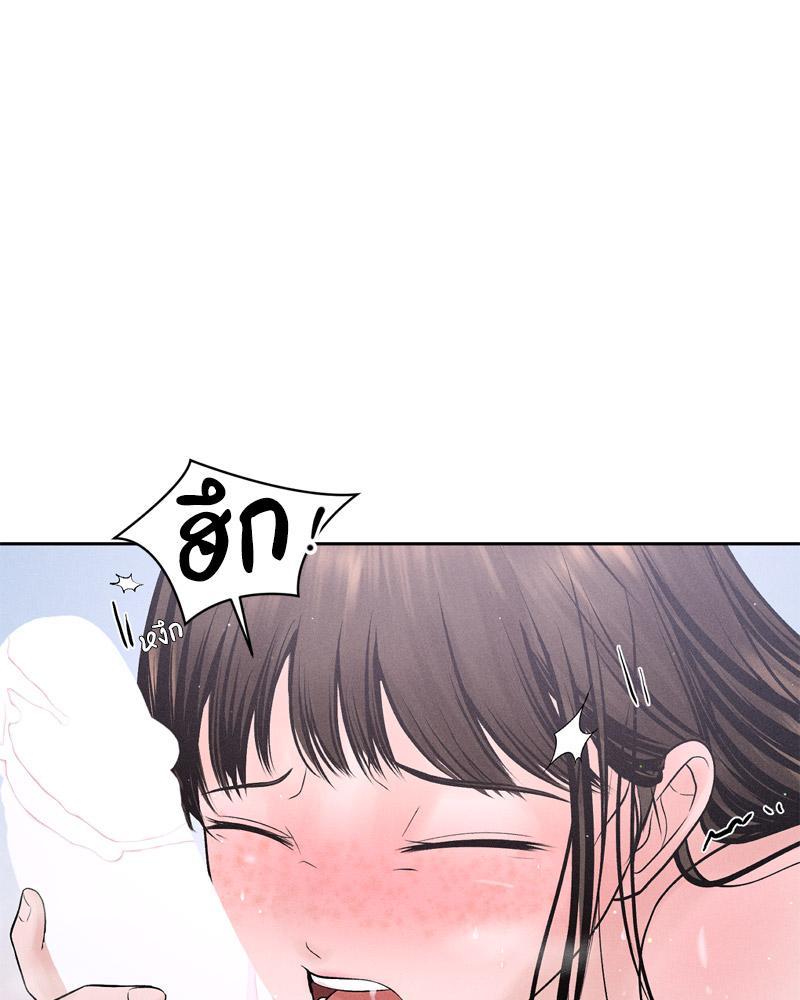 Doujin-Lc- อ่าน โดจิน มังฮวา เกาหลี ญี่ปุ่น จีน แปลไทย Payment for the Ride ตอนที่ 1 2 3 4 5 6 7 8 9 10 11 12 13 14 ฟรี ไม่มีโฆษณา อ่าน โดจิน Manhwa เกาหลี ญี่ปุ่น จีน เรามีครบ คัดมาให้เน้นๆ โดจิน 18+ รับประกันความฟินโดย  Doujin Lc