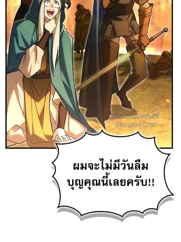 Doujin-Lc- อ่าน โดจิน มังฮวา เกาหลี ญี่ปุ่น จีน แปลไทย หยุดนะจอมมาร ฮีโร่ล้อมไว้หมดแล้ว ตอนที่ 1 2 3 4 5 6 7 8 9 10 11 12 13 14 ฟรี ไม่มีโฆษณา อ่าน โดจิน Manhwa เกาหลี ญี่ปุ่น จีน เรามีครบ คัดมาให้เน้นๆ โดจิน 18+ รับประกันความฟินโดย Doujin Lc