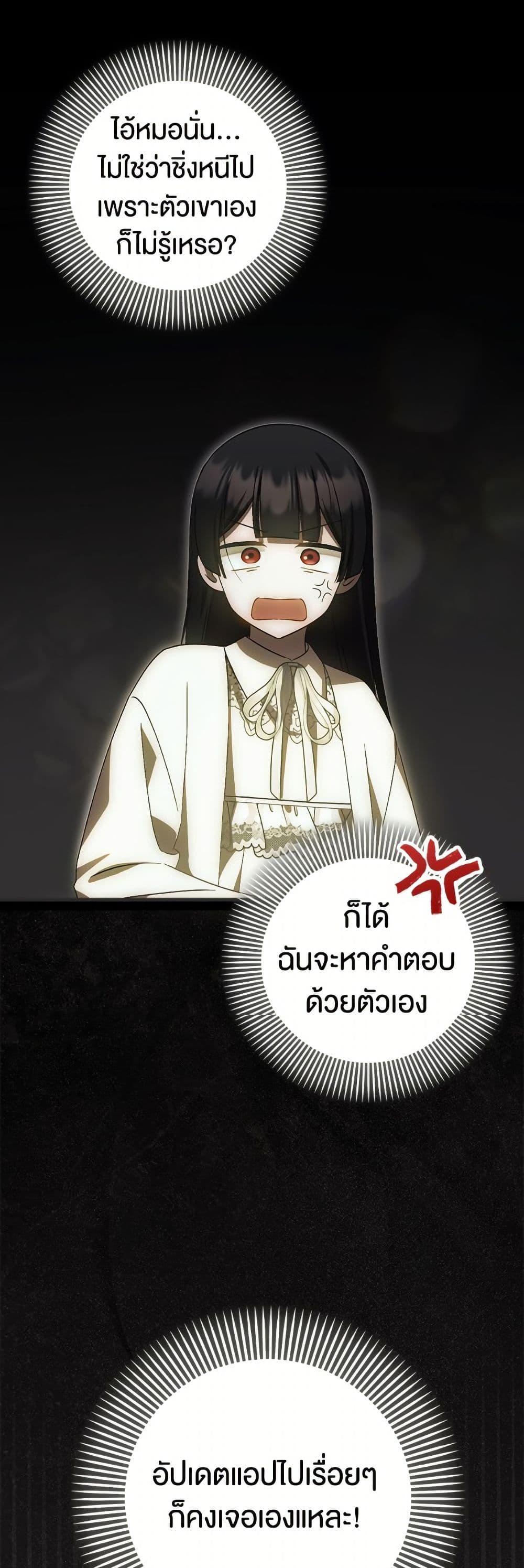 Manga-lc-com อ่านมังงะ อ่านการ์ตูน ออนไลน์ ฟรี It’s My First Time Being Loved ตอนที่ 1 2 3 4 5 6 7 8 9 10 11 12 13 14 ฟรี ไม่มีโฆษณา Manga-lc - อ่าน มังงะ อ่าน การ์ตูน ออนไลน์ อ่านมังงะ ฟรี